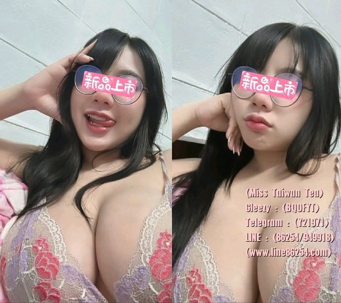 006dJslggy1i0081se197j30vt0sa4qp.jpg