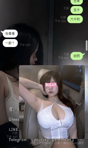 #台中熟客約❤️ #台中熟客台北約❤️ 💕暱稱：妞妞 💕條件：163/48/F/26歲 💕地區：#台北 #新北 #北部可約 ✅價位：6000 兩節10000  💕介紹：F奶 甜甜的喜歡撒