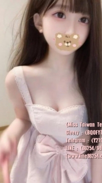 香草 158 C+ 19歲  #幼齒粉嫩 #大眼萌妹  漂亮甜辣會打扮 顏值身材都讚  看起來像未成