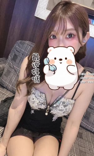 雨沫  164/48kg/D/26歲  #無套做  #無套愛愛    性感酒仲辣妹.很有女人味 高挑性感  嫺熟的口技讓你的小頭充分滿足  在床上的表現會讓你愛不釋手    水多活好 能