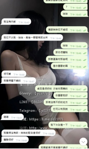 💁🏻‍♀️ #北部可約 小花 160.C.20歲 🌟優惠方案：12000 3+1 四節30000 ✅#客人評價： 很可愛 我覺得蠻不錯的 我覺得沒有欸，（沒有覺得不好的地放） 妹妹的配