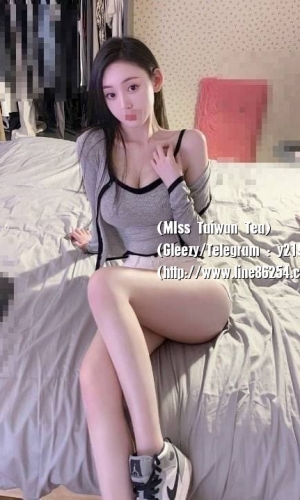 💕露西 166cm.D奶.46kg.22歲  腿控必推正妹 平時也接外拍只有空檔時間才出來報班趁著她給自己休長假出來有腿控哥哥要來把玩美腿用最厲害的姿勢讓她飛高高嗎