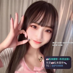 羽希 年齢：20 歳 身長：159 cm 体重：49 kg 罩杯：F 出身.日本
