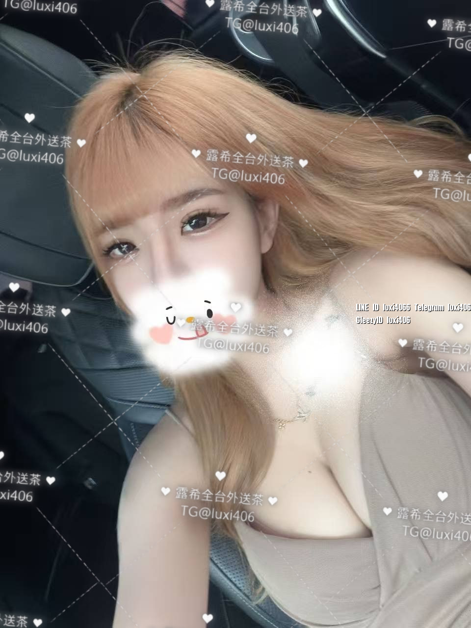 quillD7A7CA53E9E41065EB1C4A30A3A.png