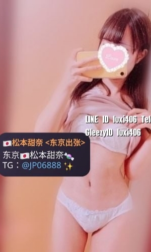 玲花 #剛滿18歲  年齢.18 歳  身高.156cm  体重.45 kg  罩杯.C cup  出身.日本