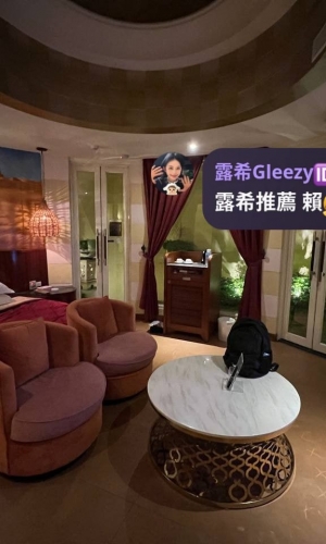 #鳳山    旅館：華水亭