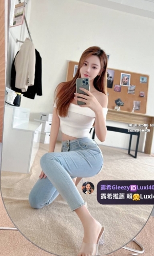 【高雄】小米 166.46kg.C+.26歲 空姐兼職 亮麗氣質美女