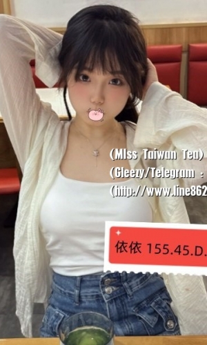 學生爆乳.半價    依依 155.45.D.19歲  #高雄推薦 #可愛顏值高 #限定出沒  #高雄叫小姐     高顏值 × 小隻馬 × 性愛超開放的在校學生！