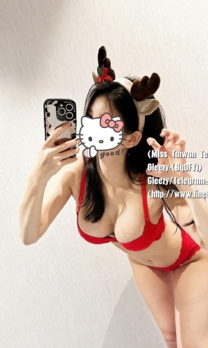 雨恩 ：身高163公分  E奶24歲 大奶外貿   親切隨和類型的   約過的沒有一個說不好的  喜歡大奶的千萬要試試看 性感可愛的辣妹 臉蛋很正  喜歡挑戰不同姿勢 CP值