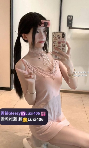 💕七七 157cm.Bcup.43kg.20歲💕 露希高雄推薦