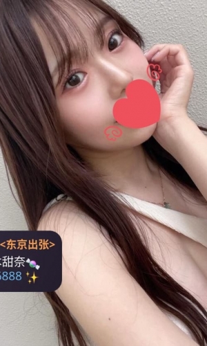 美幸みゆき   年齢.23 歳   身高.158 cm   体重.44 kg  罩杯.E cup