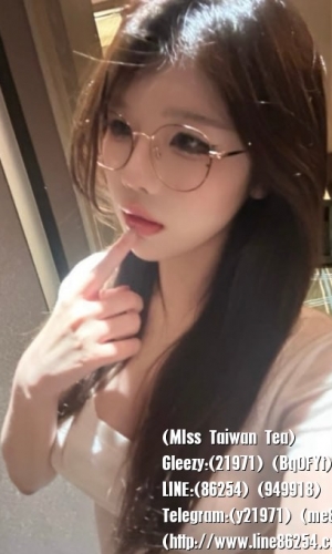 亦可  160cm.D奶.20歲  #南部可約 #台南 #台南叫小姐 #台南可約  甜美可愛有女友fu~~帶着眼鏡吃的樣子真的好迷人   可以舔穴的妹妹 配合度很高  真D奶 可摸奶 吸