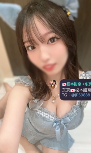 #性感甜心  月  年齢.24岁   身高.162 cm   体重. 50kg  罩杯.Ecup