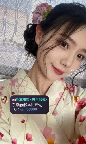 村上日向  年齢：25歳  身長：158cm  体重：45kg  バストサイズ：Cカップ