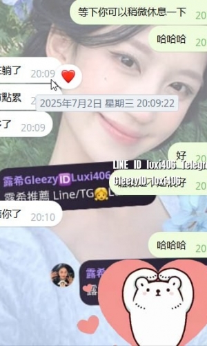 又是一篇客人超用心的評價：清純乾淨妹妹聲音很棒 結果妹妹攤牌說她很色然後就被帶到床上欺負