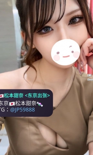 遥瑠  年龄.26岁  身高.162 cm  体重.48kg  罩杯.E cup