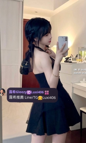 ❤️豆豆 158cm 44kg Ccup 21歲❤️ 露希彰化推薦