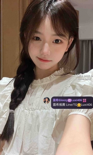 ❤️曉柔  160.B+.44.20歲❤️  露希高雄推薦