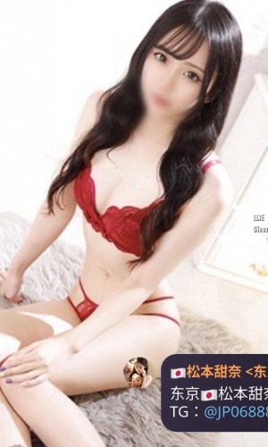 #瑆#模特身材#  年齢.24 歳   身高.167 cm   体重.52 kg  罩杯.c cup   出身.日本