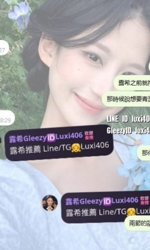 客評分享  第一回合先變裝成女警...