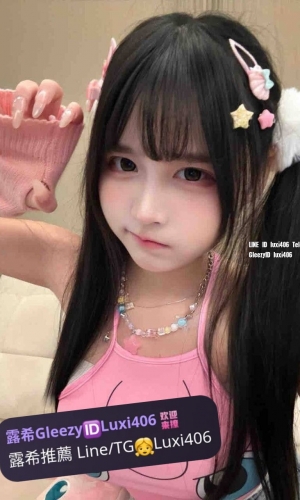❤️糖糖  160.D.20.44kg❤️ 露希雙北推薦
